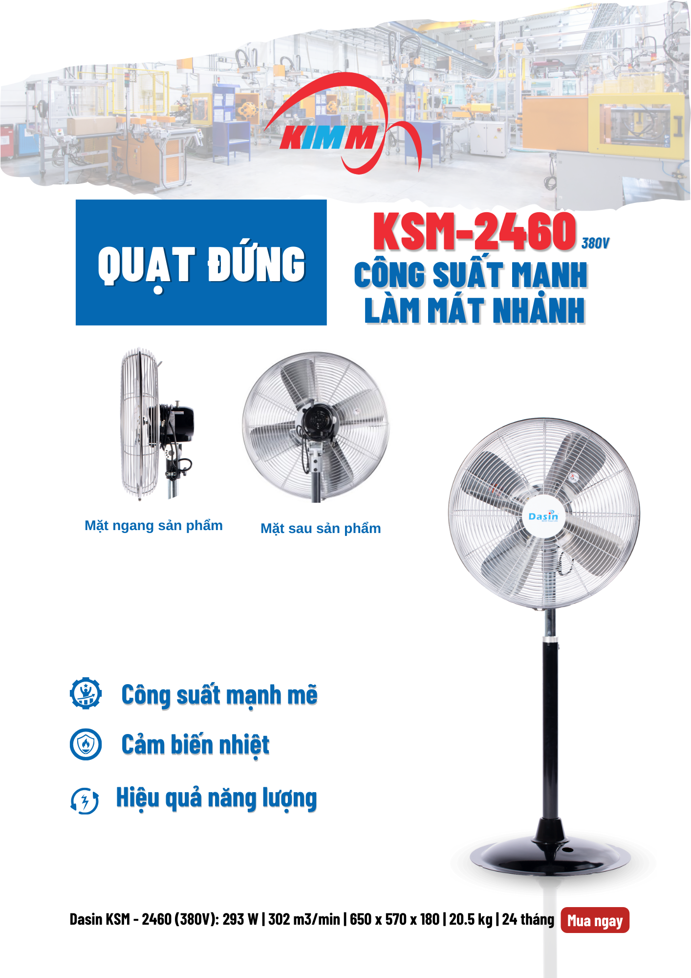 Quạt đứng Dasin KSM có công suất làm mát cao